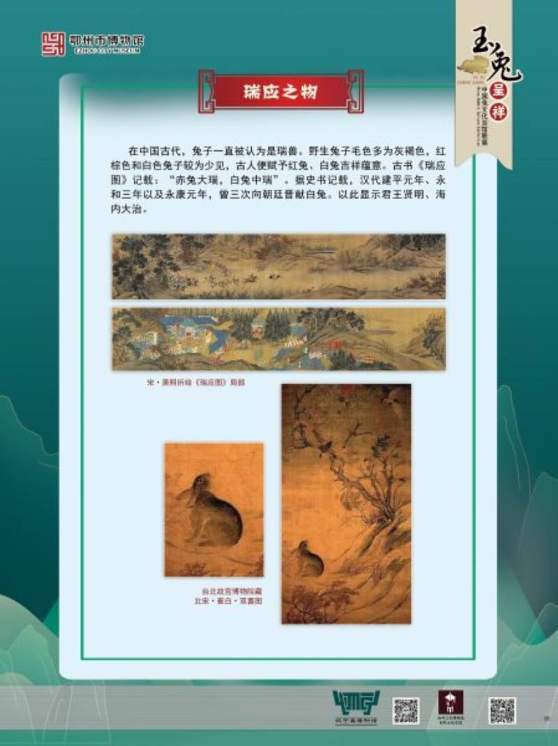 չ[ó顪Ї(gu)Ļ^(lin)չһ