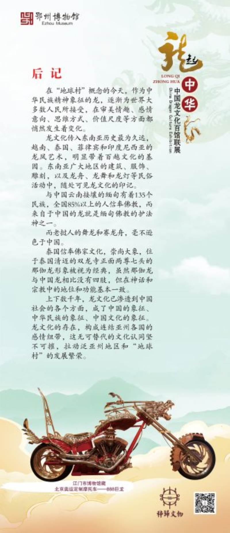 չ[AЇĻ^(lin)չ