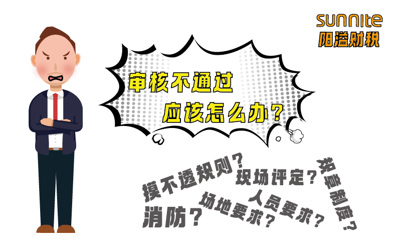 危險化學(xué)品經(jīng)營許可證分為幾類,？